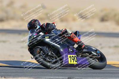 media/Mar-23-2025-CVMA (Sun) [[674f32b282]]/Race 16-Amateur Formula MW/
